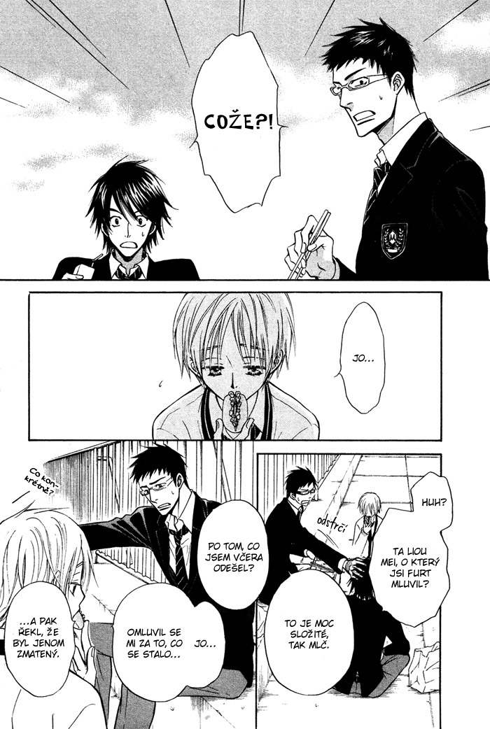 Yume Musubi Koi Musubi v02 c06 - 004 kopie.jpg